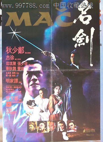 哪里可以办韩国护照扫描件